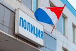 Юрист предупредил об опасности ипотечного донорства