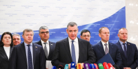 В ЛДПР напомнили об уважении к людям труда и защите их прав - ЛДПР