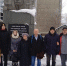 Памяти участников антиколчаковского восстания - КПРФ