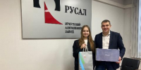 Шелеховская школьница стала победительницей викторины интеллектуального онлайн-шоу «Alюментарно» РУСАЛа - Baikal24.Ru