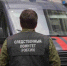 Следком начал проверку по факту инцидента в стройотряде в Иркутской области - КП-Иркутск