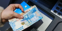 ВТБ: спрос на депозиты в декабре оказался рекордным - КП-Иркутск