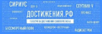 В Ново-Ленинском доме-интернате для престарелых и инвалидов продолжается работа по совершенствованию деятельности учреждения