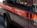 В новокузнецкую больницу доставили младенца с отравлением наркотиками