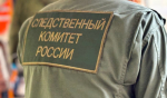 В Новокузнецке младенца госпитализировали с наркотическим отравлением