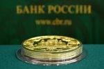 Банк России изменил коэффициенты ОСАГО в Иркутской области