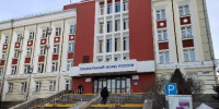 Размер пособия по уходу за ребенком увеличился в Бурятии - Baikal24.Ru