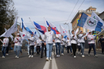 Поздравление Губернатора Иркуткой области с Днем студента