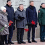 Депутаты Думы приняли участие в митинге в честь Дня воинской славы России – Дня полного освобождения Ленинграда от фашистской блокады - Дума города Иркутска