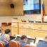 Первая в 2025 году сессия Заксобрания Иркутской области состоится 29 января - Baikal24.Ru