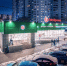 Фото: торговая сеть «Пятёрочка» - Irk.Ru