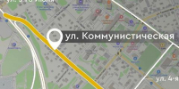 Руслан Болотов: улицу Коммунистическую сделают более пологой и безопасной - Baikal24.Ru