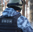 При поддержке Росгвардии в Иркутской области проведена оперативно-профилактическая операция «Анаконда» - Росгвардия