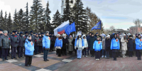 JPG Файл - Восточно-Сибирский институт МВД России