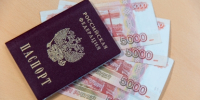 Стало известно, когда придут повышенные детские пособия в феврале - IrkutskMedia.Ru