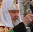 Патриарх Кирилл предложил ввести в вузах и колледжах новые предметы - Weacom.Ru