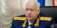 Бастрыкин поручил доложить о ходе расследования поджога в Балаганске - Baikal24.Ru