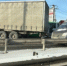 Грузовой поезд столкнулся с автомобилем в районе промзоны в Ангарске - IrkutskMedia.Ru