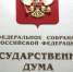 Закон принят - 2 миллиона рублей заплатят продавцы за продажу вейпов детям - IrkutskMedia.Ru