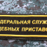Самовольно возведенные гаражные боксы снесли в Иркутске - ИА ИркСиб
