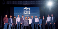 Фото предоставлено АЗИО. - SIA.RU
