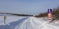 37 ледовых переправ работает в Приангарье - Baikal24.Ru