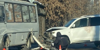 Работник автомойки угнал чужой автомобиль и угодил в аварию в Иркутске - ИА Альтаир