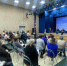 Роль родительских комитетов обсудят на Областном родительском собрании в Приангарье - Министерство образования