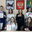 Победители конкурса сочинений - Избирательная комиссия