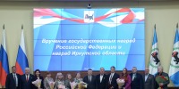 Игорь Кобзев вручил государственные награды работникам агропромышленного комплекса Приангарья - Министерство сельского хозяйства