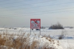 Двое рыбаков провалились под лед и утонули на Байкале