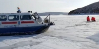 Скриншот видео пресс-службы ГУ МЧС России по Иркутской области - Irk.Ru