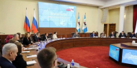 Первое заседание молодежного правительства Иркутской области VI созыва прошло под председательством губернатора Игоря Кобзева - Сибирские новости