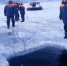 Двое рыбаков утонули на Байкале - Baikal24.Ru