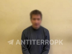 Жителя Владивостока арестовали за комментарий в телеграм-канале