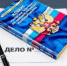 Под контролем судебных приставов должник отбыл обязательные работы - УФССП