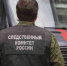 В Тулунском районе начали проверку по факту невыплаты зарплаты в котельной - КП-Иркутск