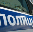Миграционные рейды прошли в Усть-Куте - Baikal24.Ru