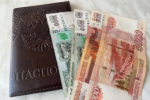 Первый случай в регионе, когда за пропаганду не рожать, женщину оштрафовали