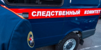 Россия и Украина получат рычаги для переговоров, заявил помощник Трампа - IrkutskMedia.Ru