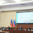 Заседание КЧС. Фото пресс-службы правительства региона - Irk.Ru