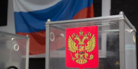 В Иркутской области проходят досрочные выборы глав администраций - Baikal24.Ru