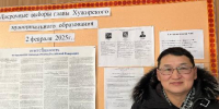 Александр Шарыгин уверенно побеждает на досрочных выборах главы Хужирского МО - Baikal24.Ru