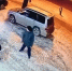 Скриншот видео пресс-службы ГУ МВД России по Иркутской области - Irk.Ru