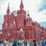 Новый музыкальный конкурс "Интервидение" заменит "Евровидение" в России - IrkutskMedia.Ru