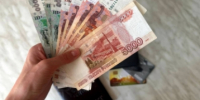 Ошибка с размером пенсии: что делать, если сумма отличается - IrkutskMedia.Ru