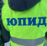 JPEG Файл - УМВД Иркутской области