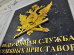 В Кемерове арестовали имущество угольной компании на 1,6 миллиардов рублей