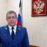 Стало известно, кто назначен Байкало-Ангарским транспортным прокурором - КП-Иркутск