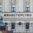 Пять бойцов из Приангарья вернулись из украинского плена - Baikal24.Ru